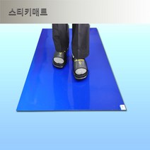 스티키 매트 1권(30장), 국내산
