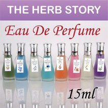 신나라-닷컴_더허브스토리 향수 15ml 종류 로즈 후리지아 여성 라벤다 블루퍼피 자스민 남성 공용 물망초 선물용_ tlsskfk, 신나라_닷컴-옵션_후리지아010265