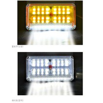 화물차 측면보조 LED램프 24V 측면보조등, 화이트
