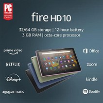 아마존 파이어 HD 10 태블릿 2021년 출시, 64 GB, Without Lockscreen Ads, Denim