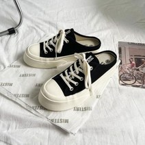 2021 봄 레트로 캔버스 신발 여학생 클래식 야생 한국어 두꺼운 밑창 말굽 거리 클래퍼