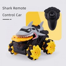 RC카 몬스터트럭 드리프트 스턴트 회전 블레이드 리모컨 자동차 장난감 크리스마스 선물 2., Shark