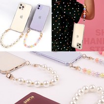 도도앤뉴 핸드폰 손잡이 스마트 폰 손목 숏 핸들 구슬 비즈 휴대폰 스트랩, 메리펄16(mm)