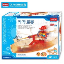 [NATURI] 아카데미과학 카약 로봇 만들기 조립 키트 완구학습 교육 발달 교구 완구 매트 블록 블럭 작동 조작 놀이 장난감 선물 N T : 245A4B+1444