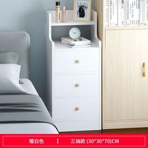 침대협탁 이케아 틈새 20 30 40 50 cm 원룸 협탁 다용도 모던 서랍 장 고급 인테리어 사이드 테이블, Q