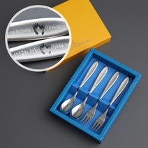 인스푼 티스푼포크 돌답례품 결혼답례품, 그린 포장, 스푼포크 인쇄함