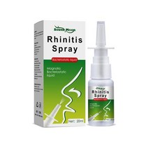 코뻥 코막힘 콧물흡입기 알레르기 비염 코골이 스프레이, 20ml