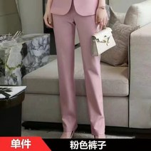 미니 셋업 핑크 여성 직업 면접 여신 무드 작업복 2951109893, 핑크 홑바지 L