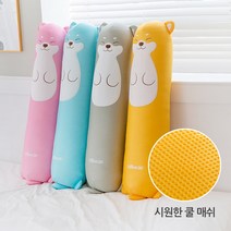 조우니 뭉찌 바디필로우 안고자는 대형롱쿠션, 03 뭉찌 쿨메쉬 바디필로우(커버+솜)