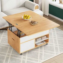 리프트업 쇼파테이블 수납형 좌식 식탁 높이조절 탁자, 리프트 커피 테이블 (브라운)