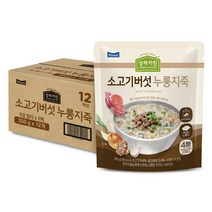 한우사골육수와 두 번 볶은 누룽지로 더욱 진하고 구수한 누룽지죽 상하키친 누룽지죽 350g x 1Z, 소고기버섯