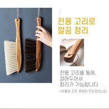 정전기 방지 소재를 사용한 방 청소 빗자루, 다크브라운, 1개