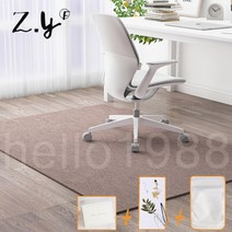 의자매트 긁힘방지 소음감소 카페트 체어매트, 브라운, 120*150cm, 6mm, 1개