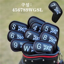 골프채 커버 헤드커버 아이언커버 단추형 자석형 10종세트, 10종, 자석, 레드