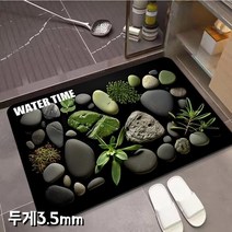 욕실 주방매트 3D 매트 문입구 미끄럼 방지 매트, 8
