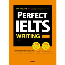 Perfect IELTS Writing: Academic Module, 지혜정원