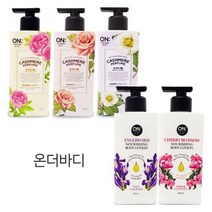 앨지 향기좋은 바디로션 체리블라썸 스위트러브 피부 가려움증 건조증 모공각화증, 쿠팡 퍼퓸 해피브리즈, 쿠팡 본상품선택