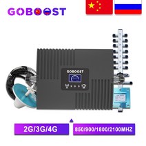 와이파이 신호 부스터 휴대용 GOBOOSTGSM 리피터 2G 3G 4G 셀룰러 증폭기 GSM 900 1800 2100 모바일, 04 영국 플러그_06 4G LTE 800MHz
