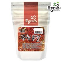 [토종마을] 분말한천 300g