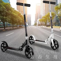 폴라도레 성인용 고학년 어린이 겸용 두발 수동 킥보드 접이식 스쿠터 씽씽이 +(Y), YY-0703-04-레드