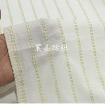 소창원단 50X135cm 100% Cotton Yarn-dyed Flower-cut Colorful Fabric for Spring and Summer Children39s Wea, [01] 50X135cm, [02] Vertical bar