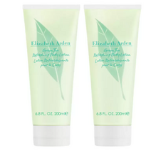 엘리자베스아덴 그린티 바디로션 세트, 200ml, 2개