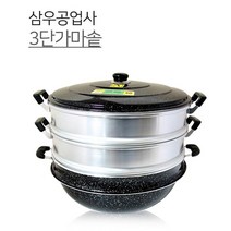 킹스타 3단 찜솥 킹크랩 대게 가마솥 영업용 업소용 찜기 만두찜기, 36cm, 1개