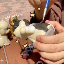 강아지 반려견 인형 제작 컬러링 DIY 키트 미술 만들기 놀이 고양이, 페르시안