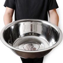 업소용 스텐 다라이 55cm 김장 대야 믹싱볼 양푼