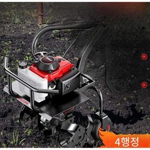 4륜구동 팜모닝농기계 아세아관리기 트랙터, 4행정 풀세트, 1개