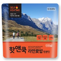 핫앤쿡 간편 발열 군용 전투 식량 캠핑 조리 즉석밥 라면애밥 도시락 3종, 03_핫앤쿡 김치비빔밥 120g