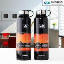 새지않는 보냉병 대용량 등산 보온물통 보온병 1.5L 가벼운 대형 오래가는 어린이 온도유지 여행 스포츠 얼음보냉 보냉통 얼음물통 경량 커피보온병 분유 국물 야외활동 보온물병 레저