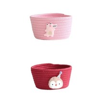 2x 손으로 짠 면사 보관 바구니 상자 장난감 주최자, 16x9cm, 면실, 핑크+레드