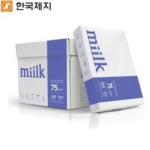 펜코리아(디오피스) 한국제지 75g A4 A3밀크복사용지 250매, 250매입