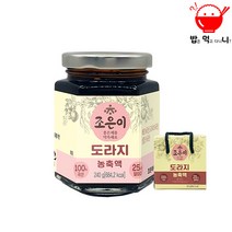 도라지 농축액240g 1병 240g, 단품, 단품