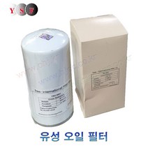 이베코 오일필터 P550712 BT472 (LF3444) YSO-8001 (1개당가격) -유성필터-