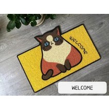 환영 현관 매트 입구 복도 직사각형 인쇄 미끄럼 방지 바닥 깔개 현관 매트 야외 깔개 카펫 침실 주방, 40x60cm, 05