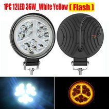 LED 작업등 144W 177W LED 바 936V 자동차 트럭 보트 트랙터 4x4 Atv 오프로드 스포트라이트 LED 헤드 라이, 한개옵션1, 15 1PC 12LED 36WWY