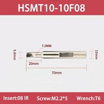 호환 HSMT 싱글 에지 스레드 밀링 커터 바 머시닝 센터 HSMT20-20K16 CNC 내부 외부, 01 HSMT10-10F08