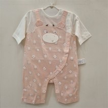 압소바 NC13 카곰7부우주복 카곰7부우주복 AW3-10604