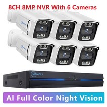 MOVOLS-8CH 5MP 8MP POE 보안 카메라 시스템 양방향 오디오 NVR 키트 CCTV 야외 IP H.265 P2P 비디오 감시, 07 8CH 8MP With 6 Cam_02 1t
