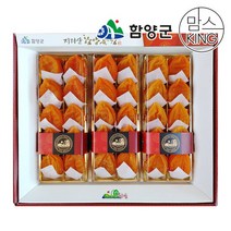[지리산함양]지리산 해올림곶감 선물2호 / 50g내외(30과), 단품