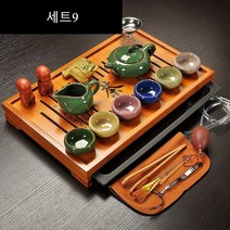 해외직구 중국 전통 차잔 세트 주전자 다도 다기 세트 보이차 녹차 홍차 백차 4인 6인, 세트9, 1set