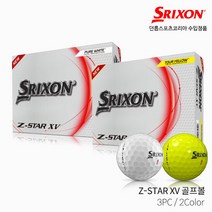 던롭 스릭슨 Z STAR 8 XV 3피스 골프공 골프볼 2023년, 화이트