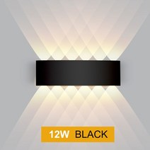 분광계 광도계 적외선 LED 벽 램프 방수 IP65 빛 야외 정원 조명 알루미늄 AC86-265, Black 12W, CHINA, Warm White (2700-3500K)