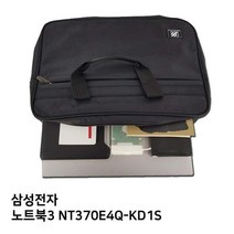 S.삼성 노트북3 NT370E4Q-KD1S노트북가방