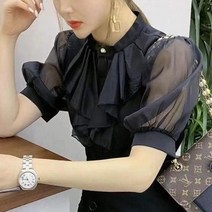 2023 여름 우아한 스탠드 프릴 반팔 탑 버튼 블라우스