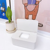 [레브드베베]마스크보관케이스