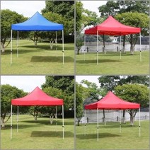 기타 행사용 접이식 캐노피 천막 300x300cm 1P 색상랜덤