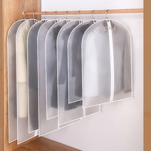 5장 360도커버 지퍼형 옷커버 의류 비닐 커버 PEVA, 5장_옷커버_소형(60x80), 1개